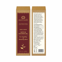 Bath & Shower Gel - Wine & Beer 200ml
