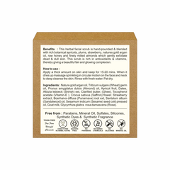 Fruit & Panchtatva Hand Pounded Organic Scrub