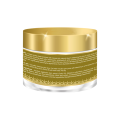 Face Masque - Oudh Neem & Tea Tree
