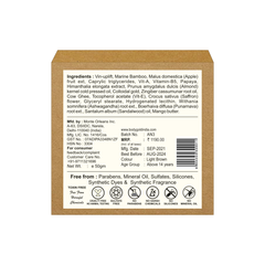 24 K Gold Anti-Aging Creme With Marine Bamboo & Colloidal Gold 50gm