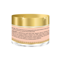 SPF 25 Day Care Cream With Shea Butter & Raspberry Seed Oil