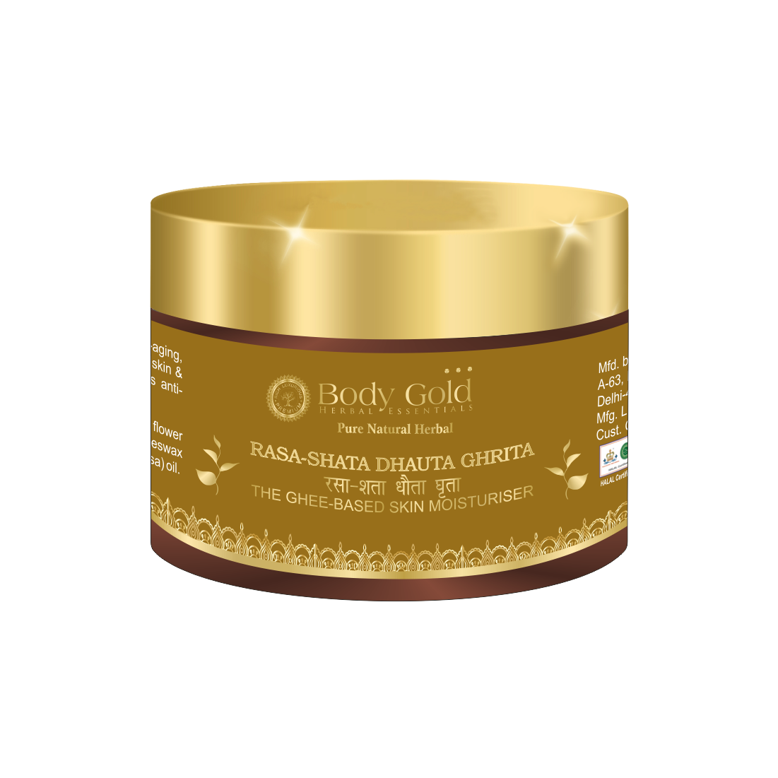 Rasa Shata Dhauta Ghrita - The Ghee Based Skin Moisturiser