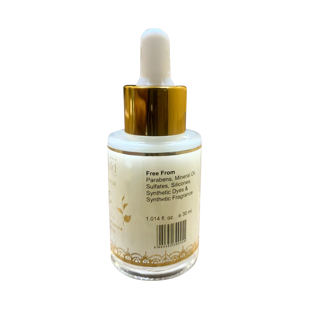 Hydrating Vitamin-C Serum With Hyaluronic Acid