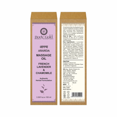 Ananda (French Lavender & Chamomile) 100ML