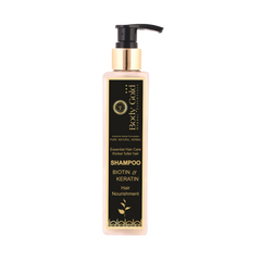 Hair Shampoo - Brazilian Keratin Therapy