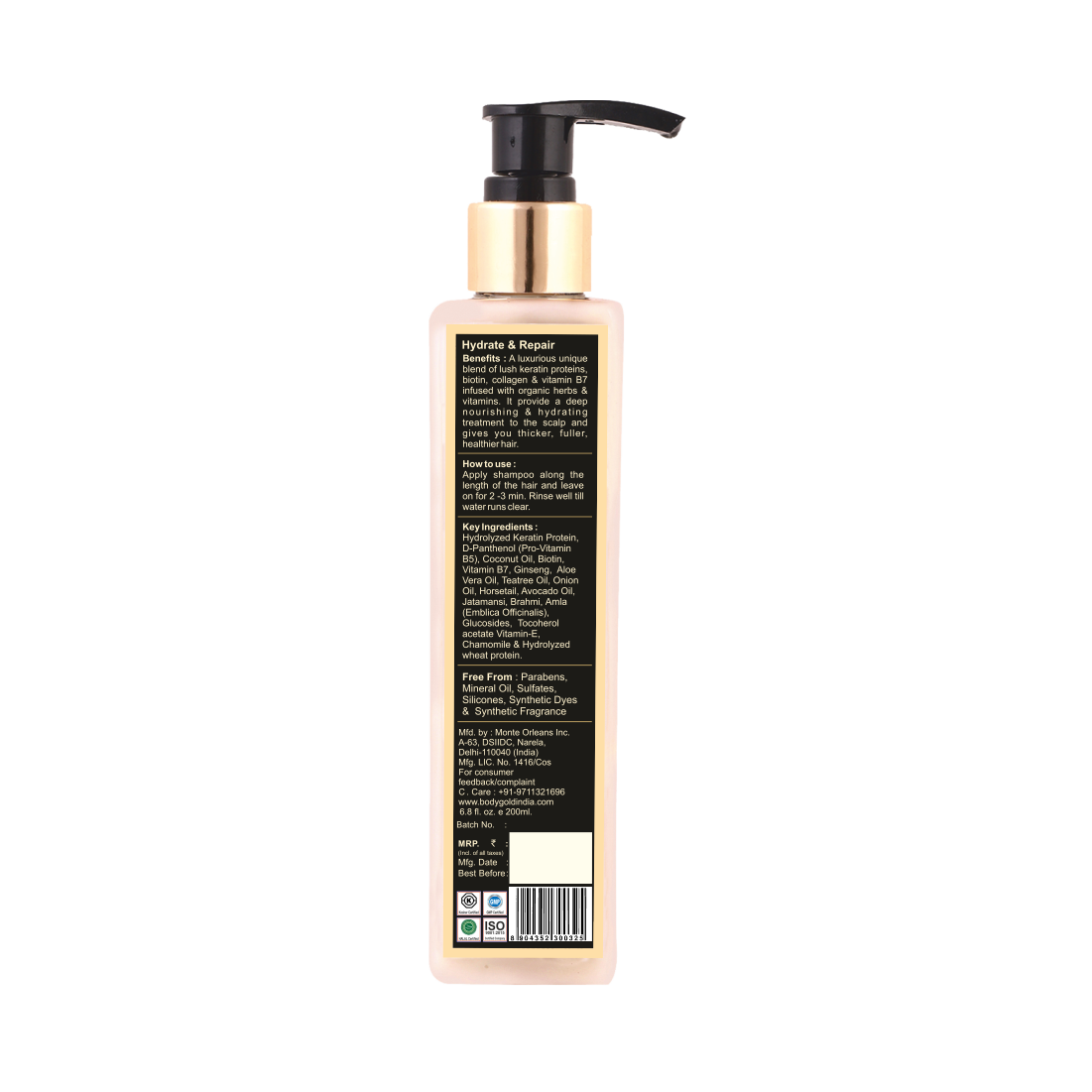 Hair Shampoo - Brazilian Keratin Therapy